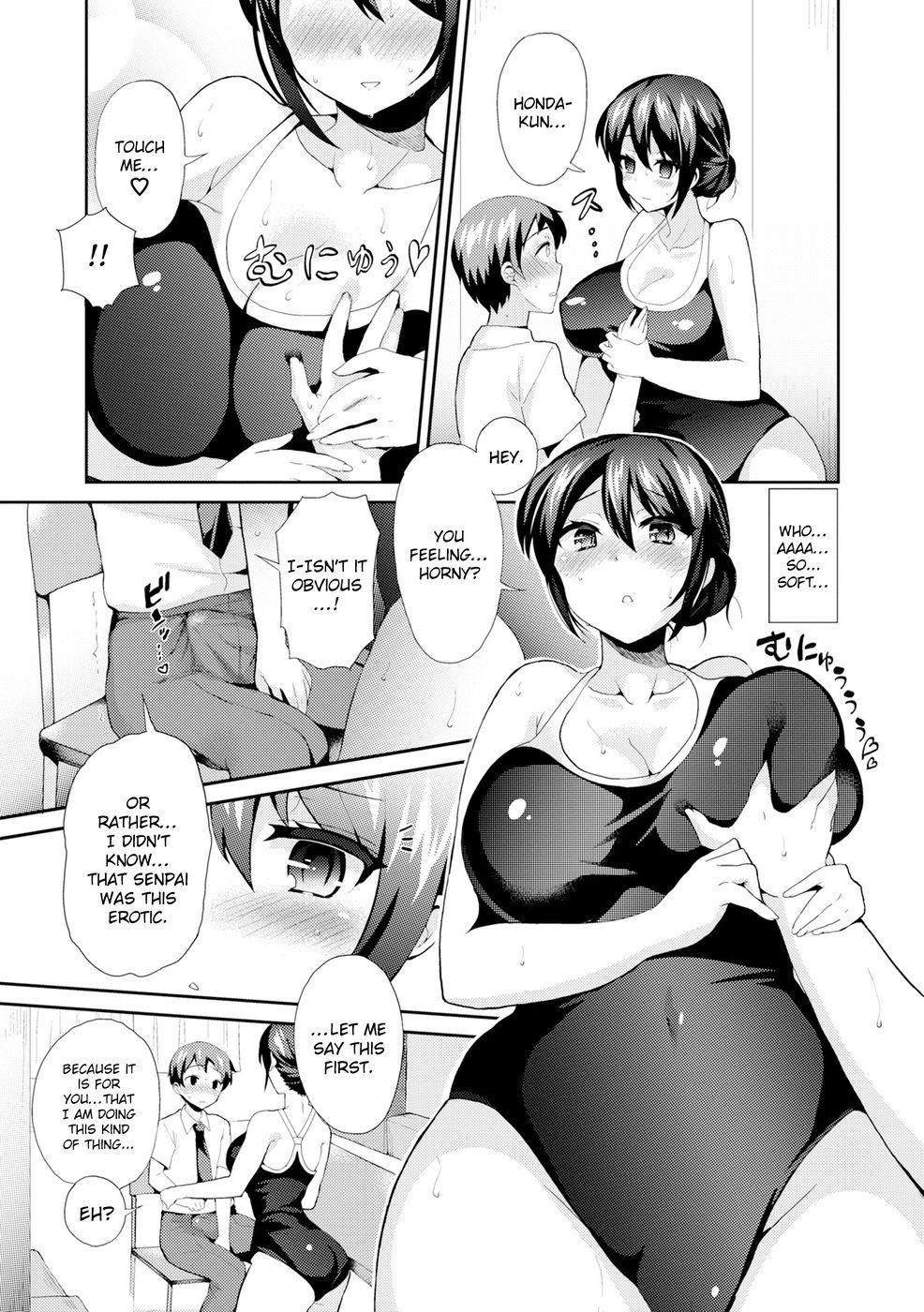 Hentai Manga Comic-Summer-colored Flavor-Read-11